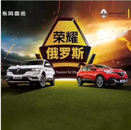 車身有劃痕？用家里的這個東西就能搞定！