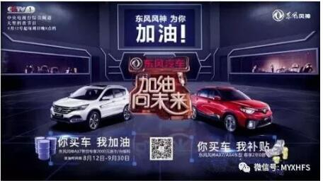 教師節(jié)到了，我們可以這樣表達謝意……