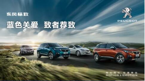 汽車配件兩三事，小獅妹幫你做主了~