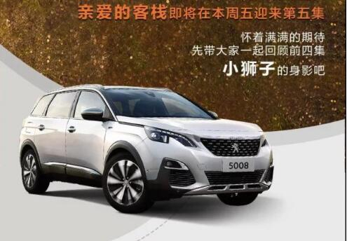 這一路的陪伴，還在繼續(xù)