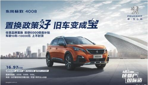 歌越老越好聽，舊車越老越值錢不信來看。