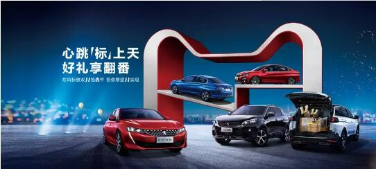 500變成2500？1.99%的超低息？就在這里！