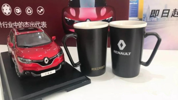 暖冬盛惠 樂享狂歡價！