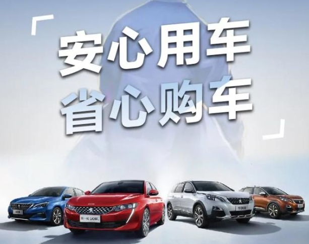 三月暖心季，五大權益保障來襲！