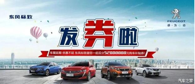 獅友 來(lái)咯 520超級(jí)品牌月 無(wú)法不愛你