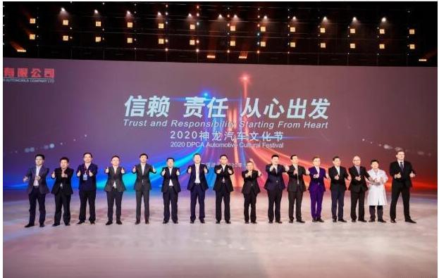 5心守護(hù)行動(dòng)同步升級 藍(lán)色關(guān)愛3.0