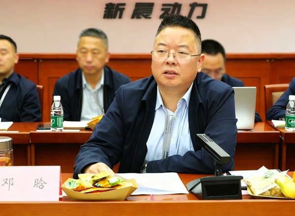 2026.4.29鄧晗.jpg 2026.4.29鄧晗.jpg